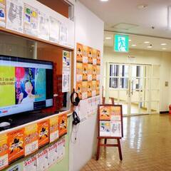 夜勤も急募！📢試験が終わった学生さんも！空いた日を有効活用しよう...