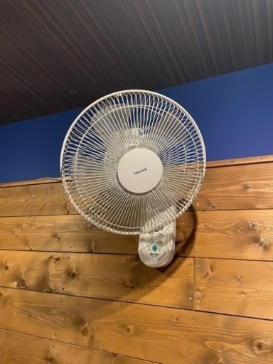 【ありがとうございました】壁掛け式扇風機 リモコン付き