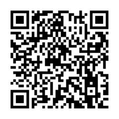 【白金高輪】ミュージックトレイン音楽スクールでオンラインレッスン♪の画像