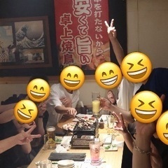 🌈🌈✨郡山で遊び隊🌈🌈✨うねめ祭り交流会！！参加者募集中😆