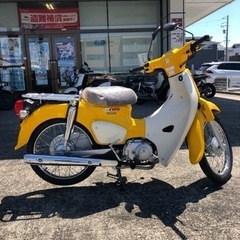 ホンダ　スーパーカブ50 パールシャイニングイエローの画像