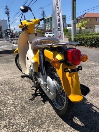 ホンダ　スーパーカブ50 パールシャイニングイエロー