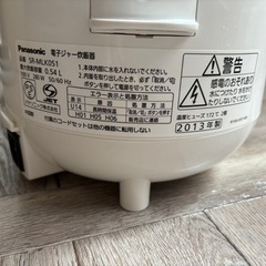 決まりました！Panasonic 炊飯器の画像