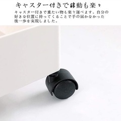【予約中】ワゴン 4段 収納カートの画像