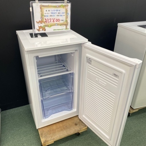 【ご来店限定】＊アイリスオーヤマ  冷凍庫 60L　2020年製＊0723-2