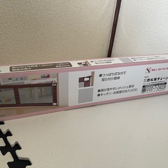 ベビーシンプルフェンス
