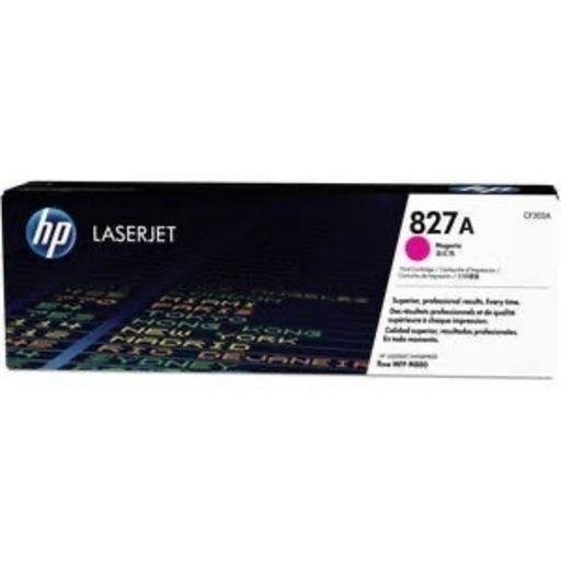 HP 827A イメージドラム 純正 ブラック  シアン  マゼンタ  イエロー