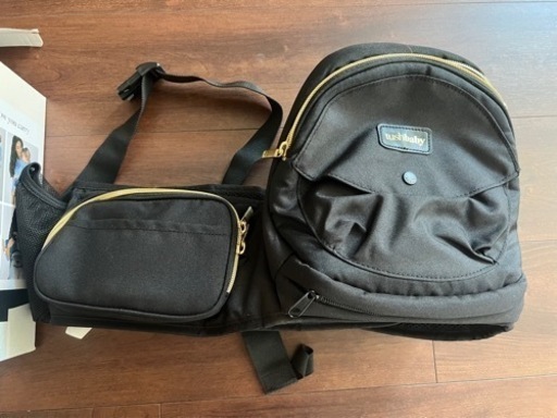 tushbabyのヒップシート