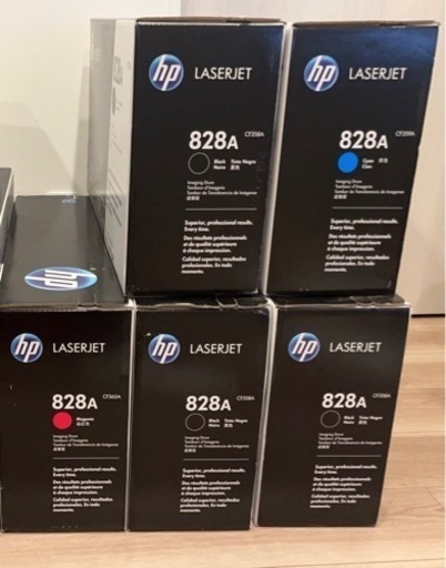 HP 828A イメージドラム 純正  ブラック  シアン  マゼンタ