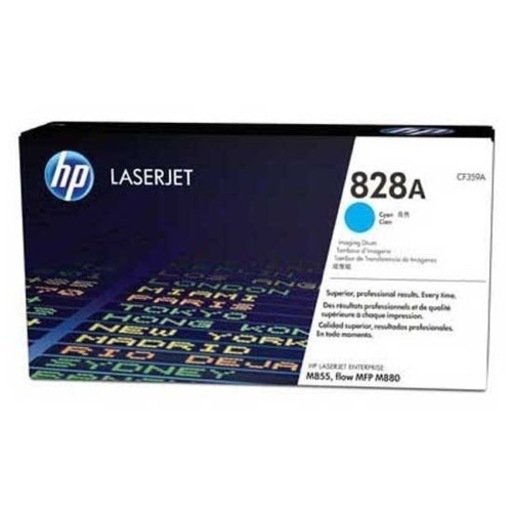 HP 828A イメージドラム 純正  ブラック  シアン  マゼンタ