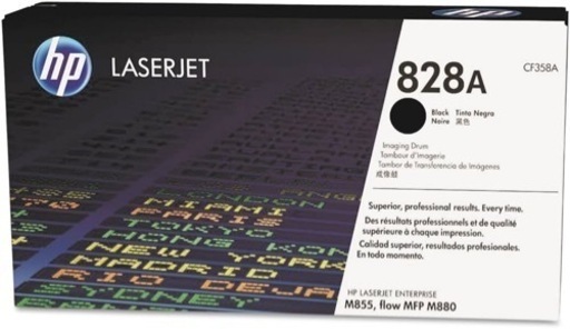 HP 828A イメージドラム 純正  ブラック  シアン  マゼンタ