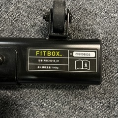 FITBOX LITE フィットバイク FBX-001B_01 フィットネスバイク エアロバイク トレーニング ダイエットの画像