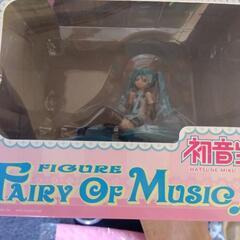 初音ミク　値下げの画像