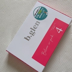 b.glen  洗顔料　　化粧水　　美容液　　ゲルクリーム
