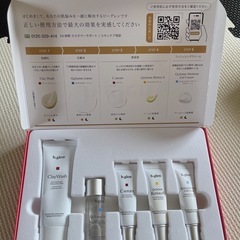 b.glen  洗顔料　　化粧水　　美容液　　ゲルクリーム
の画像