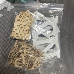 お昼寝アートの画像