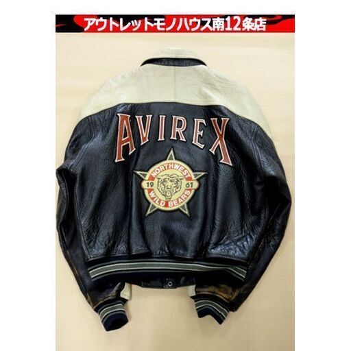90s AVIREX NEWYORK VARSITY JACKET スタジャン Mサイズ WILD BEARS レザー 襟付き バーシティ スタジアムジャンパー 本革 札幌市 中央区 南12条