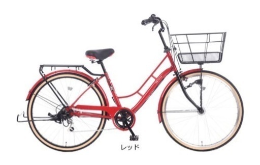 【予約中】ASAHI 27inch 6段変速 自転車