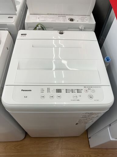 ☆ジモティー割引有☆　S仕/5.0kg洗濯機/パナソニック/NA-F5BE2/2022年製