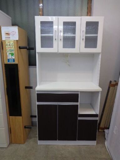 キッチンボード。