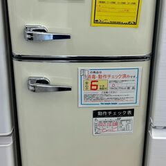 6ヶ月保証付き！！　冷蔵庫　アイリスオーヤマ　PRR-122D　2022　幅(W)480mm × 奥行(D)530mm ×  高さ(H)1235mm