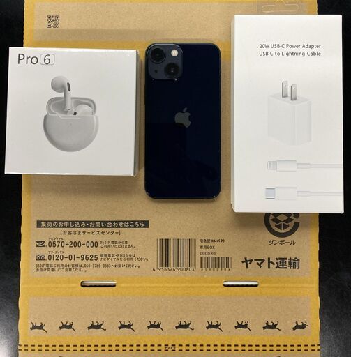 ○美品○iPhone13mini 128GB SIMフリー バッテリー85% スターライト