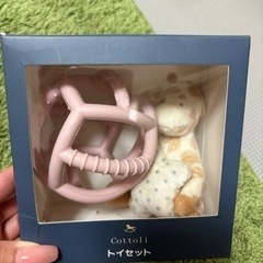 (新品未使用)赤ちゃん玩具の画像