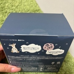 (新品未使用)赤ちゃん玩具の画像