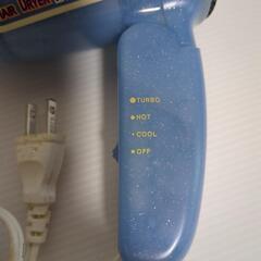 マツデン　ヘアドライヤー　1100Wの画像