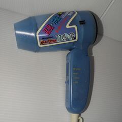 マツデン　ヘアドライヤー　1100W