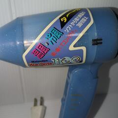 マツデン　ヘアドライヤー　1100Wの画像