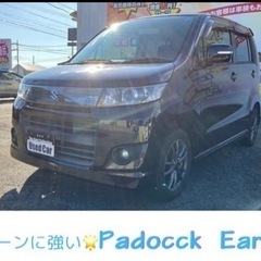 【中古車販売パドックアース🌟ブラック・債務整理中の方を応援‼️信...