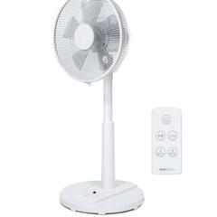 ❇️新品未使用品❇️　リビングファン　扇風機　フルリモコン