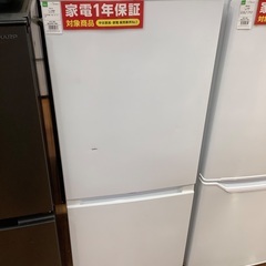 Haier 2ドア冷蔵庫です！