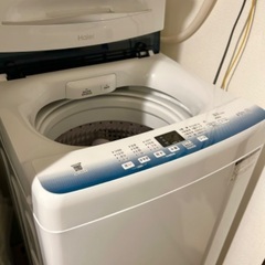 Haier（ハイアール）2023年  全自動洗濯機 JW-U45LK  ホワイト　洗濯容量：4.5kg