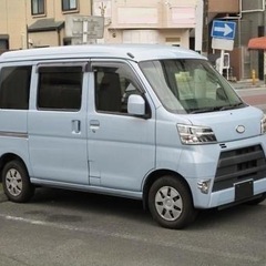 業界経験無しでも月収35万以上稼げます‼️普通免許があれば始めら...