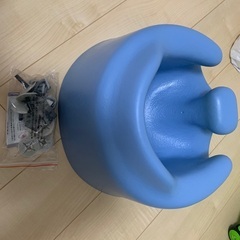 バンボ　パウダーブルー