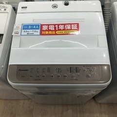 都内23区送料無料✨シャープ✨40インチ液晶テレビ LC-40Hg 2013年製 価格.com - シャープ LED AQUOS LC-40DX3 [40インチ] 価格比較