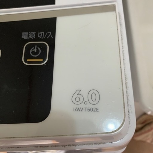洗濯機　6キロ