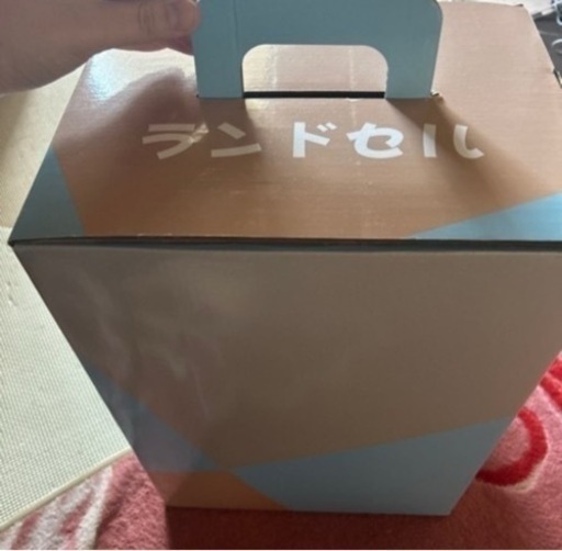 新品?値下げ交渉可能?早い者勝ち?ランドセル