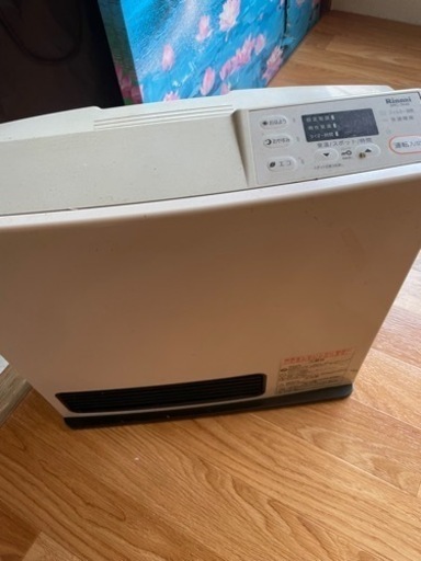 ガスファンヒーター