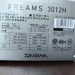 訳ありDaiwa　15フリームス3012H　スピニングリールの画像