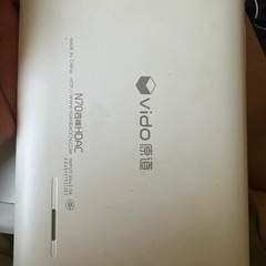 タブレット