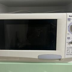 【お譲り】電子レンジ　中古　格安　
