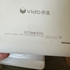 タブレットの画像