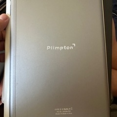 タブレット