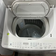 洗濯機探すなら「リサイクルR」❕TOSHIBA❕乾燥機能付き❕ゲート付き軽トラ”無料貸出❕購入後取り置きにも対応 ❕R5081 洗濯機探すなら「リサイクルR」❕TOSHIBA❕乾燥機能付き❕ゲート