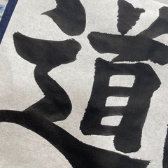 〜小学生も大人もok!夏期教室締切間近！〜の画像