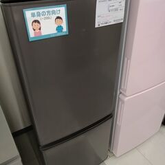 ★ジモティ割あり★ MITSUBISHI 冷蔵庫 146L 20年製 動作確認／クリーニング済み TC785