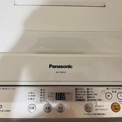 洗濯機
の画像